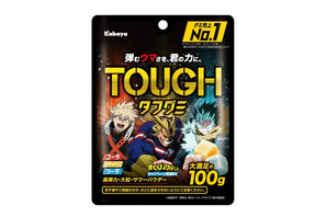 「ヒロアカ」デクや爆豪、オールマイトたちが、来た！コラボ限定パケの「タフグミ」登場☆ グッズが当たる企画も 画像