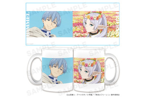 「葬送のフリーレン」フリーレン＆ヒンメルの大判タオルやマグカップが登場！ “いつか君に見せてあげたい”新グッズ続々☆ 画像