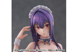「履いてください、鷹峰さん」より、ヒロイン・鷹峰高嶺がフィギュア化！ 素肌を大胆に晒したオリジナルメイド衣装は必見…!! 画像