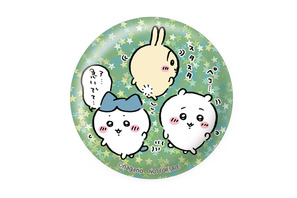 「ちいかわ」ハチワレ、うさぎ達が越谷レイクタウンに！「ちいかわらんど」オープン☆ 限定特典や記念スタンプも♪ 画像