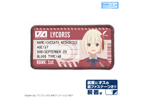 「リコリコ」千束＆たきなの気分に!? リュックやパーカーなど好きなところにワッペンを付けられる♪ 画像