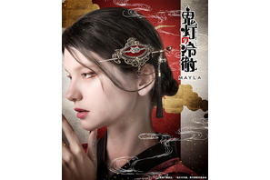 「鬼灯の冷徹」鬼灯、座敷童子、白澤をイメージ♪ 3WAY仕様で楽しめる「MAYLA」髪飾りが登場 画像