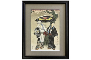 「ゲ謎」鬼太郎の父と水木の関係性がエモい…“浮世絵”「花散しの友誼」再販決定 画像