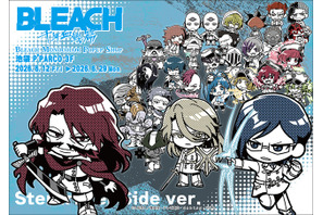「BLEACH」星十字騎士団が集結！ 総勢29名の滅却師グッズが登場するPOP UP SHOPが東京・大阪にて開催 画像