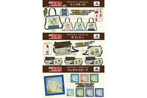 「名探偵コナン」“アドベンチャーコレクション”が登場！ ナップサックやサコッシュ、スカーフをラインナップ 画像
