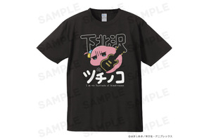「ぼざろ」メイド服姿の結束バンド&“下北沢のツチノコ”デザインも！Tシャツなど新商品が登場 画像