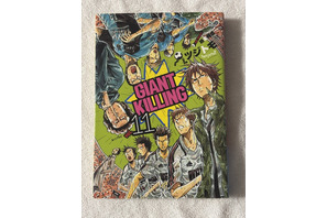 アニメ「GIANT KILLING」が教えてくれたこと。FIFAワールドカップ2026を「監督の視点」で100倍楽しむ方法【ワールドカップ連載コラム Vol.4】 画像