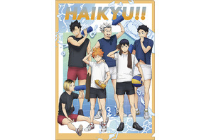 「ハイキュー!!」日向・影山・黒尾・研磨・木兎・赤葦の“クールダウン”姿を描き下ろし！アニメイトで新商品販売＆フェア開催 画像