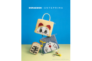 ドラえもん＆ドラミちゃんが、きらきらワイヤーバッグに☆ ひみつ道具“アンキパン”はポーチに!? 「アンテプリマ」コラボ登場 画像