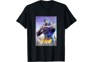 「北斗の拳」世紀末感たっぷり！TシャツがAmazon Merch on Demandに登場 全9デザイン 画像