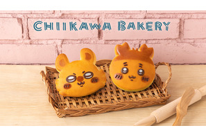 「ちいかわベーカリー」モモンガと古本屋が仲間入り♪ 限定パン＆スタッフ衣装のオリジナルグッズが可愛すぎる！ 画像