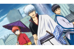 6月24日は「UFOの日」♪「ダンダダン」「銀魂」「ケロロ軍曹」宇宙人・異星人が登場するアニメ3選【ABEMAアニメ】 画像