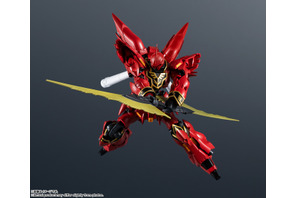 “君に...託す...成すべきと思ったことを…”「機動戦士ガンダムUC」シナンジュ GUNDAM UNIVERSE版が本日（6/27）発売！ ビーム・ソード・アックスは連結＆シールドに装着可能 画像