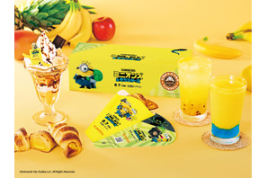 「ミニオンズ＆モンスターズ」×サンマルクカフェ！夏にピッタリカラーのカップやチャームのセットメニューも登場♪【7月3日から】 画像