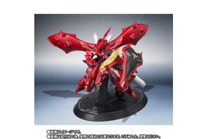 小節版「ガンダム 逆シャア」登場機ナイチンゲールのフィギュアが明日まで予約受付中！濃淡2色のマットカラーでリアリティを追求 画像