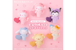 「サンリオ」ヒョウ柄ボア&はぴだんぶいのマスコットなど新商品が登場！“レトロケーキ”グッズも 画像