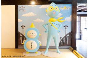 「ちびまる子ちゃん」さくらももこが愛した町・郡上八幡に施設がオープン！ 展示詳細＆グッズ情報が明らかに 画像