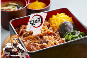 「鬼滅の刃」煉獄さんの“うまいうまい牛鍋弁当”や、童磨の氷が涼しげ冷麺に！全13種の限定メニュー＆ノベルティが登場！「ジョイフル」コラボ再び【7月14日～】 画像