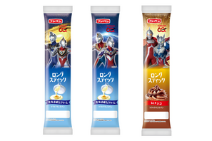 歴代ウルトラマンが集結！ フジパン×ウルトラマンシリーズのコラボが再び！ ロングスティックのコラボパッケージ登場 画像