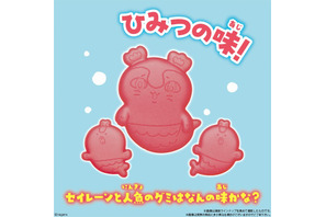 ちいかわ、ハチワレ、うさぎ型のグミが可愛い♪ セイレーングミの味はヒ・ミ・ツ…「映画ちいかわ」キャラグミが8月より発売！ 画像