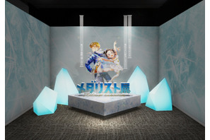 いのり、司と一緒に会場を巡れる♪ 「メダリスト展」作品ゆかりの地・愛知で開催決定！新規展示や追加グッズが登場 画像