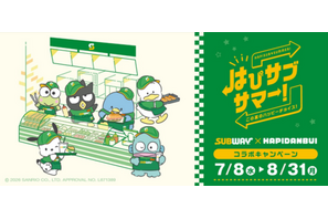 「サンリオ」“はぴだんぶい”がサブウェイと初コラボ！ 店員姿のポチャッコ、ばつ丸たちが可愛い限定オリジナルグッズがもらえる！ 画像