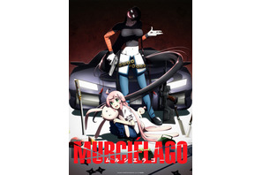 劇薬系コミック「ムルシエラゴ」2027年TVアニメ化決定！超ティザーPV＆制作陣コメント到着「現在アフレコの真っ最中」「ありがとうございます。ありがとうございます。」 画像