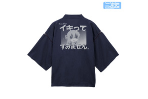 「ぼざろ」“イキってすみません”甚平が登場!! 結束バンド4人の脱着式フルカラーワッペンも♪ 新グッズ続々 画像