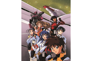 佐藤竜雄監督「機動戦艦ナデシコ」など代表作7作品で足跡を偲ぶ―YouTubeで追悼配信企画【7月7日～】 画像