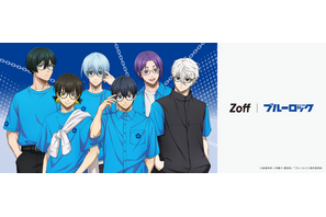「ブルーロック」×Zoff！潔・蜂楽・凛・凪・玲王・氷織がメガネ姿に♪ 6人の瞳×監獄の鎖をイメージしたメガネ登場 画像