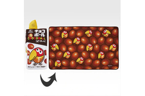 “キョロちゃん”ブランケットに“ハイチュウ”クッションで毎日楽しく♪ 森永製菓のお菓子が「一番くじ」に【7月11日～】 画像