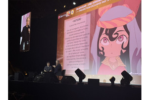 夏アニメ「天幕のジャードゥーガル」モンゴルロケハンなど舞台裏の話題も！ 仏「Japan Expo」上映イベントレポ 画像