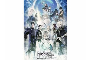 舞台『Fate/Grand Order　THE STAGE –神聖円卓領域キャメロット-』新規ビジュアル解禁＆チケット二次先行も決定！