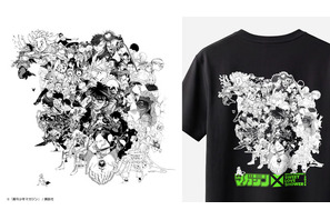 「ブルーロック」「東リべ」「進撃の巨人」などが勢揃い！ フェスでしか買えない限定Tシャツが登場！ 「週刊少年マガジン」が「SPACE SHOWER SWEET LOVE SHOWER 2026」出展決定 画像
