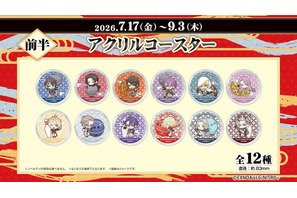「福岡一文字」と満喫しよう♪ 「刀剣乱舞」とROUND1がコラボ！ コラボメニューやコラボパック、グッズも展開 画像