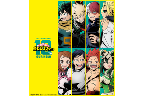 「ヒロアカ」アニメ10周年記念展「OUR HERO」開催決定！ 描き下ろしキービジュアル＆入場者特典情報を公開 画像