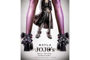 「ジョジョ」オラオラオラオラオラ!!! 空条承太郎、花京院典明、イギー、DIOの魅力を表現！「MAYLA」パンプス登場 画像
