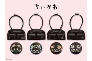 「ちいかわ」ワンポイント刺繍がキュートなボストンバッグ登場！限定デザインのヘアアイテムも 画像