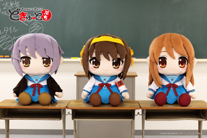 「涼宮ハルヒ」が特大ぬいぐるみに！ハルヒ、みくる、有希が全高約60cmの特大サイズで存在感バッチリ☆ 画像