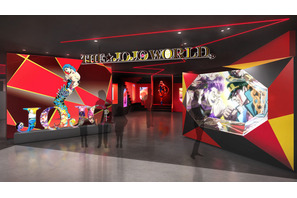 「ジョジョ」今度は“悪の魅力”を表現…!! 体験型公式ショップが26年冬・大阪に誕生！TOKYOとは対局のコンセプトに注目 画像