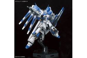 「RG 1/144 Hi-νガンダム」が抽選販売受付中！「アドヴァンスドMSジョイント」でフィン・ファンネル射撃時の形態を再現 画像