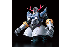 “あんなの飾りです。偉い人にはそれがわからんのですよ”「RG 1/144 ジオング」が抽選販売受付中！ リード線を取り付けて腕部有線式メガ粒子砲を再現可能 画像