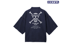 「ワンピース」麦わらの一味の甚平や、“正義”Tシャツで夏支度☆ 大胆デザインの新作アパレル登場【COSPA】 画像