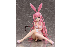 生足は夢いっぱいだ…！「To LOVEる」ララがピンクバニー姿でフィギュア化！気品ただようボディに注目 画像