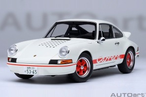 「サーキットの狼」早瀬佐近のポルシェを精巧再現！オートアート社製モデルカーが登場 画像