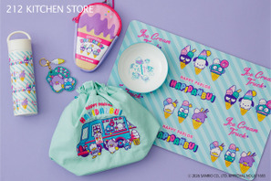 ハローキティや、ポチャッコら“はぴだんぶい”がレトロ可愛いキッチンアイテムに♪約90商品が登場【212 KITCHEN STORE】 画像
