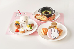 神戸が“ミッフィー”に染まる！限定アフタヌーンティーやマカロンが登場♪【9月30日まで】 画像