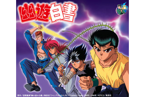 “花・植物”キャラといえば？ 3位「鬼滅の刃」栗花落カナヲ、2位「幽☆遊☆白書」蔵馬、1位は…ギャップが愛おしいあのキャラ！ ＜26年版＞ 画像