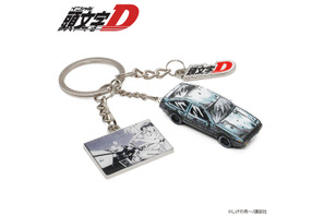 「頭文字D」ハチロクがマンガから飛び出したようなキーチェーンに！ ミニカーとしても飾れる新商品が登場 画像