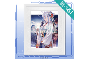 しらび先生のイラストをたっぷり堪能♪ 「86―エイティシックス―」和装のレーナが美しすぎる…！ 原作イラストをデザインしたグッズが目白押しのオンラインくじ再販 画像